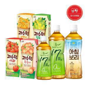 남양 아침보리 17차 340ml 500ml 20입 / 과수원 사과 오렌지 복숭아 청포도