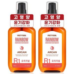 프리티스킨 헤어에센스 퍼퓸 헤어세럼 아르간 오일 7종 100ml 2개