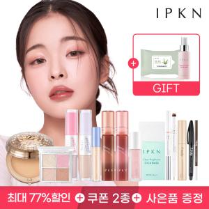 [즉할10%+찜10%+사은품] 입큰 판매 BEST 파우더팩트 외 신제품 런칭특가 전품목 SALE/