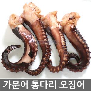 가문어 통다리 800g 슬라이스 800g 신선한 가문어 오징어다리 오다리