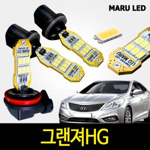 그랜져HG 안개등 마루 LED 5400K 화이트 국내생산