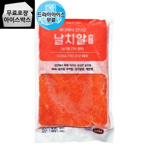 제이케이푸드 날치알 (레드) 800g 볶음밥 알밥 초밥