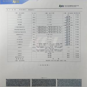 아큐데오 각질 올 클렌저 아토클린 All 100% 천연 트러블 피부 케어 두피 잡티 모공 블랙헤드 발각질 냄새