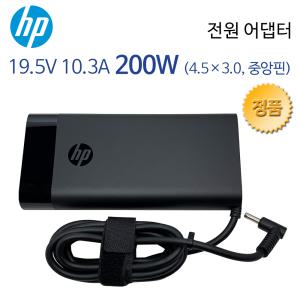 HP 19.5V 10.3A 200W 노트북 정품 전원 어댑터 케이블 충전기 TPN-DA10