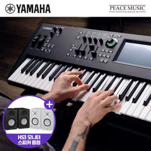 11번가 야마하 신디사이저 MODX7+ YAMAHA MODX7 플러스 76건반