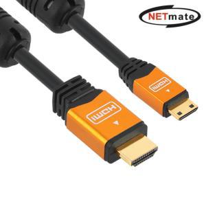 NMC HMH05Z Mini HDMI 2.0 Gold Metal 케이블 0.5m C타입 4K60Hz해상도 1080p