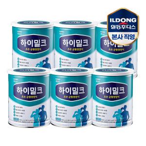 [일동후디스] 하이밀크 초유 균형영양식 600g 6캔