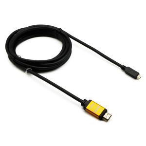 Ultra HDMI to Micro HDMI Ver2.0 골드 케이블 1.2M ML-H2C012