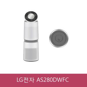 LG 360도 AS280DWFC+무빙힐/지역별요금상이