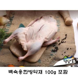 [덕담골]약재와 함께 토종청둥 유황오리백숙 1.4kg(7가지 백숙용약재100g 포함)