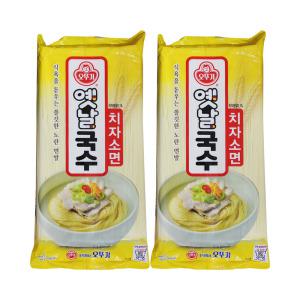 오뚜기 옛날 국수 치자소면 900g 2개