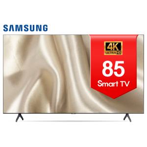 삼성TV 23년식 85인치(215cm) 85CU7000 4K UHD 스마트TV 스탠드 벽걸이