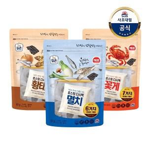 [사조대림] 로스팅 다시팩 3종 81g x1개 /멸치/황태/꽃게