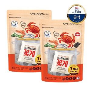 [사조대림] 로스팅 다시팩 3종 81g x2개 /멸치/황태/꽃게