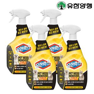 유한락스 펫메스 리무버 750ml 4개 반려동물 강아지 고양이 탈취제 냄새 얼룩 제거