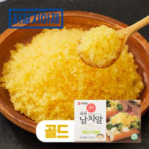 자갈치아재 톡톡날치알 120g 골드