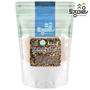 HACCP인증 국산 볶은검정보리가루 500g