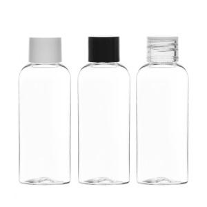 단마개용기 50ml 60ml 75ml 80ml 100ml 뚜껑용기 어매니티공병