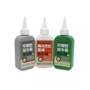 올바른 짜서쓰는 튜브형 틈새 방수제 보수제 150ml 백색 균열 보수 방수