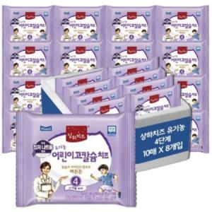 매일유업 유기농 상하치즈 4단계 고칼슘치즈 80매