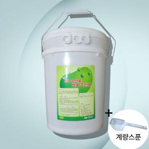 EM음식물발효촉진제 10KG대용량 퇴비용 퇴비제조용 미생물 10KG 음식물,커피가루 발효