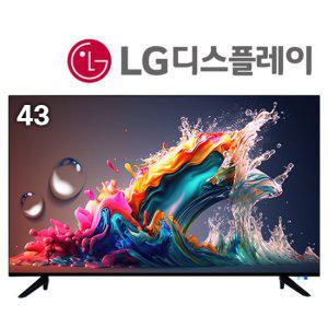 넥스 43인치(109cm) LED TV NC43G 무결점 (스탠드형, 자가설치)