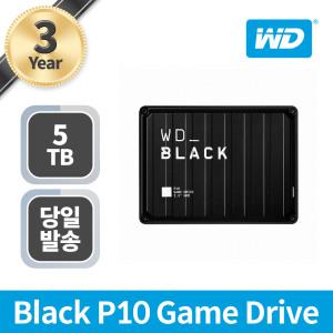 Western Digital WD Black P10 Game Drive (5TB)