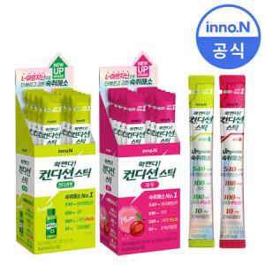 공식판매) 컨디션 스틱 18g 컨디션맛x10개 + 자두맛10개 + 망고맛10개 / 숙취회복 숙취해소