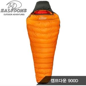 캠프다운 900D 침낭