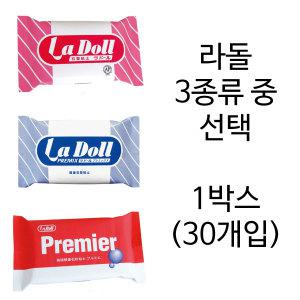 파디코 석분점토 라돌 30개입/오리지날 프리믹스 프리미어 영남상사