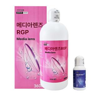 메디아렌즈 RGP 하드렌즈용액 360ml X 1개 + 메디 RGP 크리너 60ml