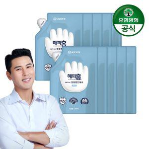 해피홈 SAFE365 핸드워시 리필형 무향 200ml x 10개