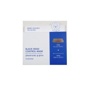 참존 블랙헤드 콘트롤 마스크 세트 2.5ml (코팩5입+면봉 5입) [무료배송]