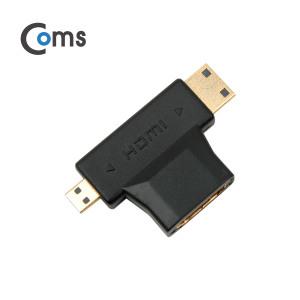 HDMI to MINI MICRO HDMI 2 in 1 젠더 BU184