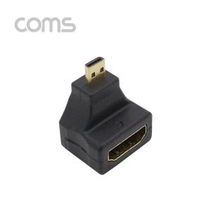 HDMI to MICRO 젠더 G3964