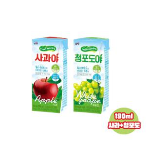 남양 190mL 사과야24팩+청포도야24팩 총48팩/팩음료/주스/무배