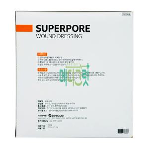 밴드골드 슈퍼포아 4호 50매입 / 멸균 드레싱 반창고 superpore