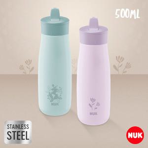 누크 미니미 Flip 2in1 빨대 드링킹 콜드컵 500ml