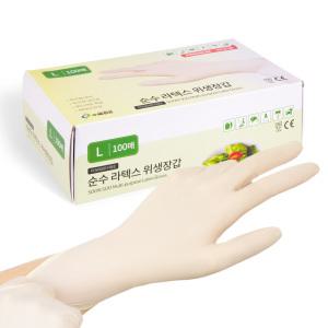 비츄인 순수 라텍스장갑 100매입 2팩 주문시 1팩 더 드림! 요리용 청소용 업소용 가정용 다용도 위생장갑