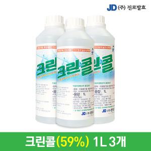 진로발효 살균소독59% 크린콜1L 3개