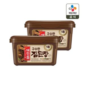 해찬들 구수한 집된장 1kg x2개