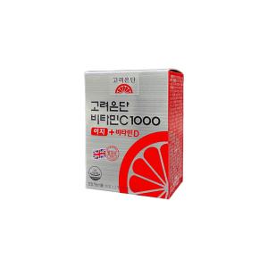 고려은단 비타민C1000 이지 + 비타민D 600mg x 120정 SI