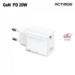 GaN 5V/3A/9V/2.22A/12V/1.67A 분리형/케이블 엑티몬 20W 초고속 PPS 가정용충전기 미포함 PD