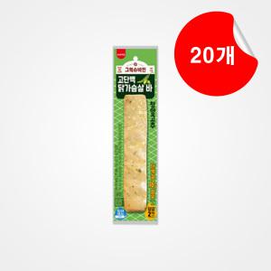 그릭슈바인 고단백 닭가슴살바 80g 청양고추 X 20개