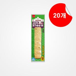 그릭슈바인 고단백 닭가슴살바 80g 갈릭 X 20개