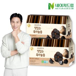 [네이처드림] 맛있는 흑마늘즙 80ml 30포 2박스 (총 60포)/선물세트/건강즙