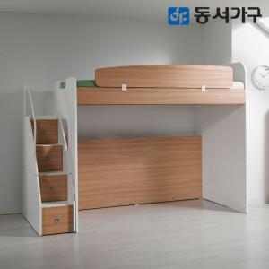 동서가구 디무트 베이직 수납형 계단 어린이 학생 벙커침대 DF626513