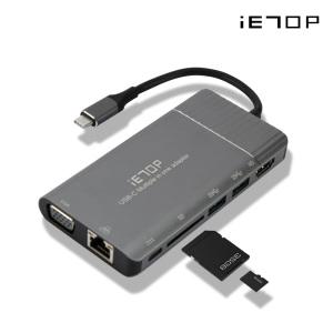 이탑 ET-M5000 C타입멀티커넥터 유전원허브 USB3.0 2포트 랜케이블 SD카드 오디오 PC