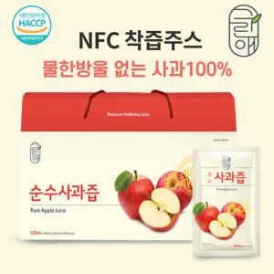 그린애 순수 국내산 100% 사과즙 100ml 30팩 1box NFC 착즙주스