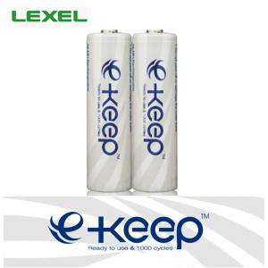 렉셀 e-keep AA 충전지 2알 (벌크) / LEXEL Ni-MH 2000mAh 대용량 충전용 배터리